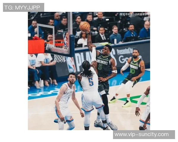 森林狼末节发力15-0逆转攻势里德与华子接连命中三分球