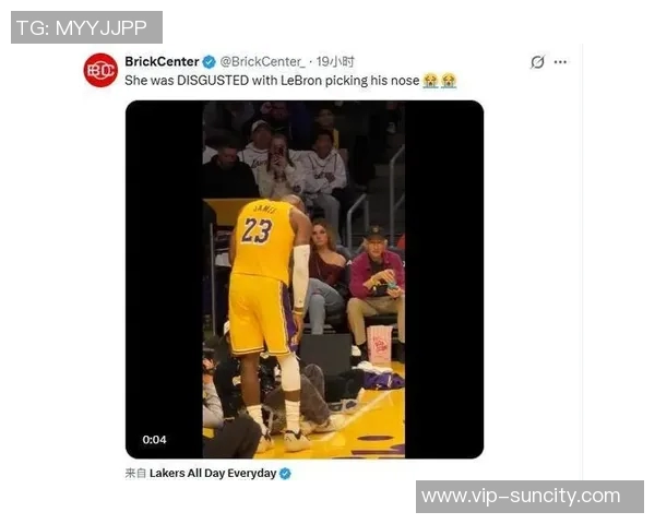 女球迷目击詹姆斯抠鼻瞬间瞬间变脸引发热议 女球迷目击詹姆斯抠鼻瞬间瞬间变脸引发热议