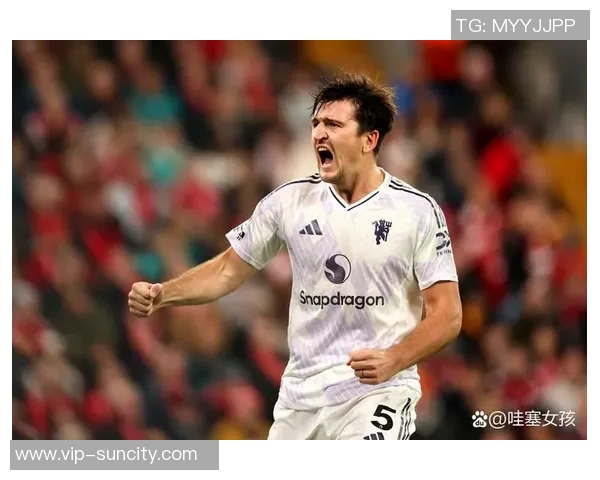 特里赞曼联重现昔日辉煌马奎尔表现令人惊艳 特里赞曼联重现昔日辉煌马奎尔表现令人惊艳