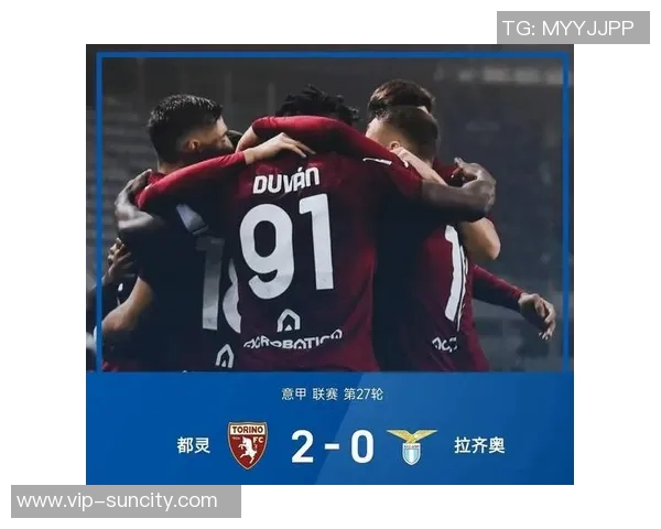 蓝黑球迷欢庆佳节国米独赢米兰罗马平局那不勒斯遭遇失利