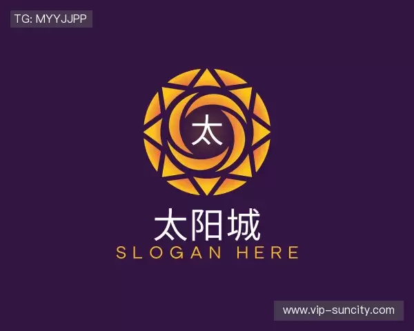 了解太阳城娱乐